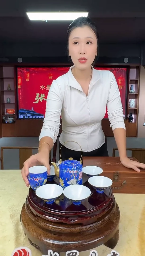 摆件张文月蓝底扒花花鸟茶具15带证书