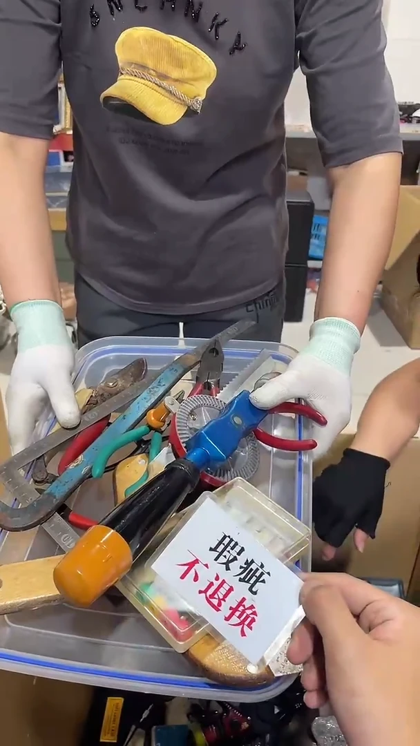 诸***锁中古二手不退不换499