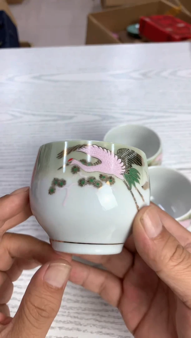 默认微瑕，不退不换，介意勿拍