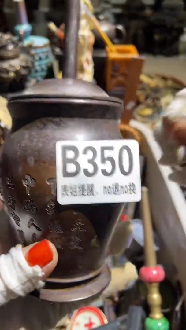 陶瓷燕*表姐直播所见所得