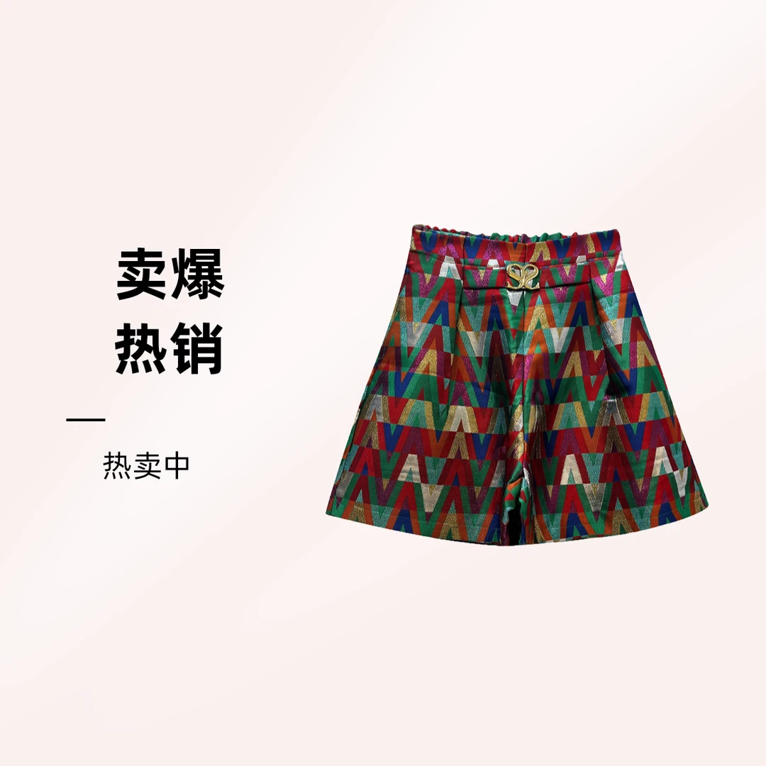 休闲百搭时尚印花松紧腰运动复古短裤夏季谁穿谁好看舒适