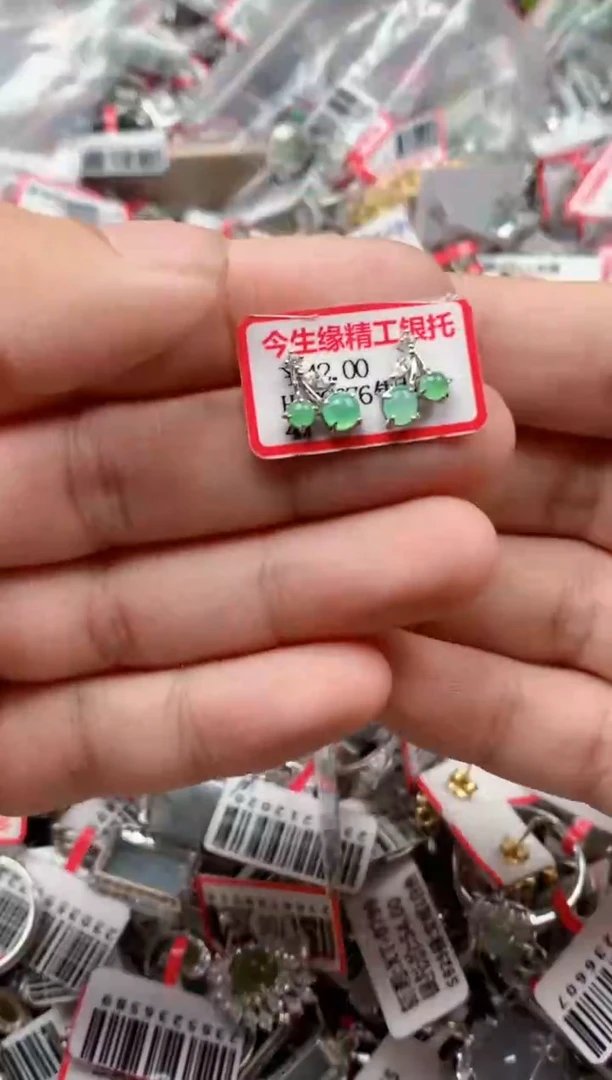 银S925镶嵌戒指翡翠天然A货缅甸翡翠