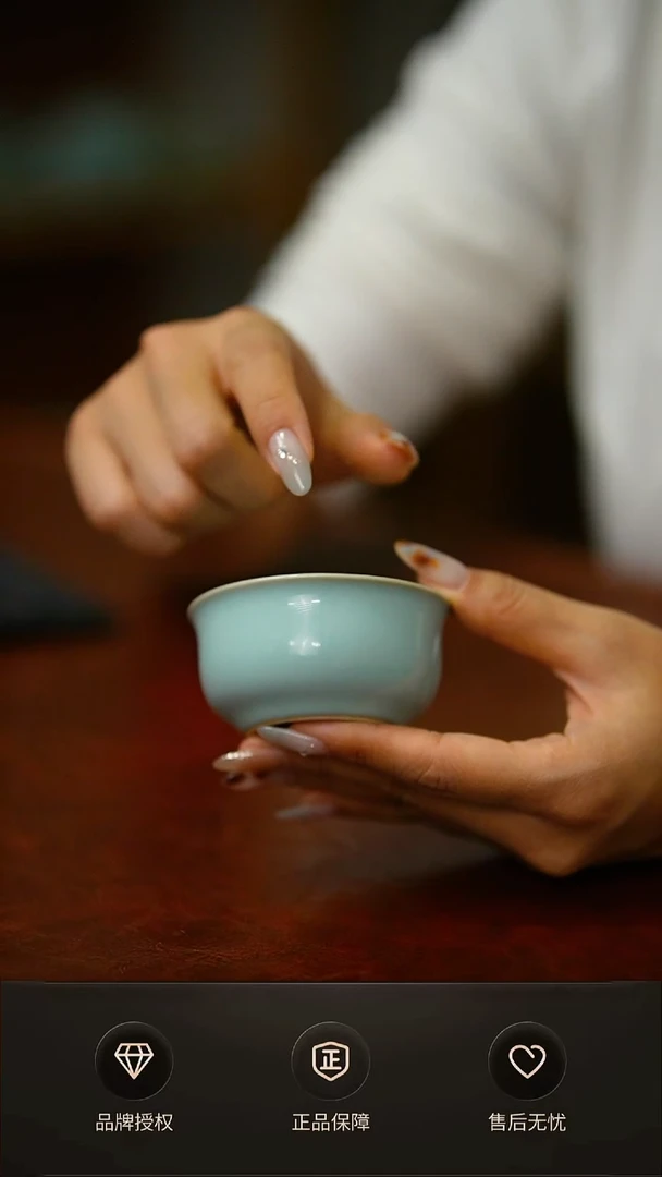 臻稀天青小香炉杯不完美简装