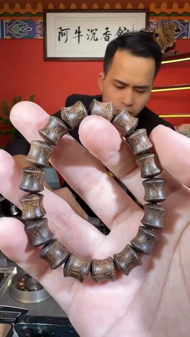 沉香手串27号大叻竹节珠13克多样性发一