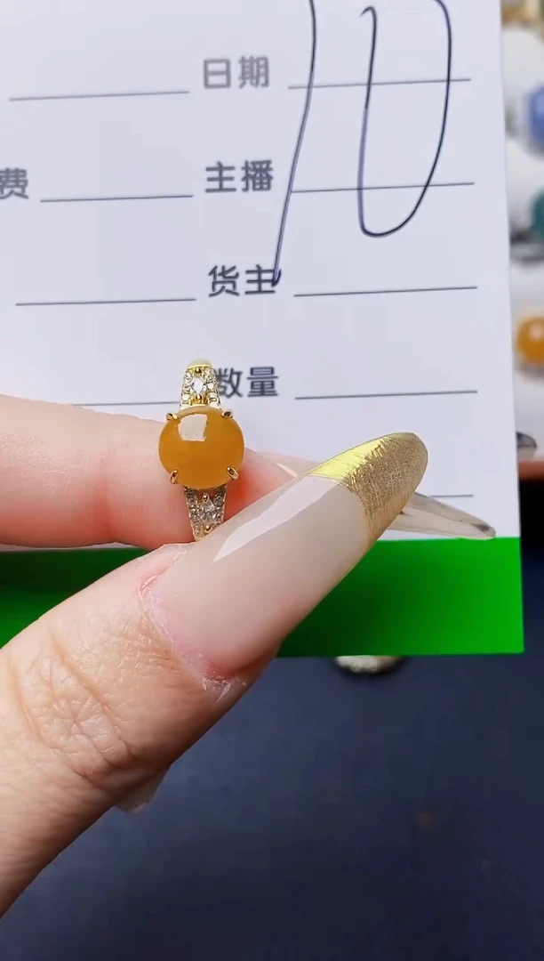 银S925镶嵌戒指翡翠3151