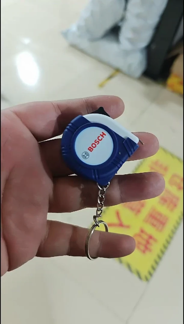 博世卷尺1米钥匙挂件