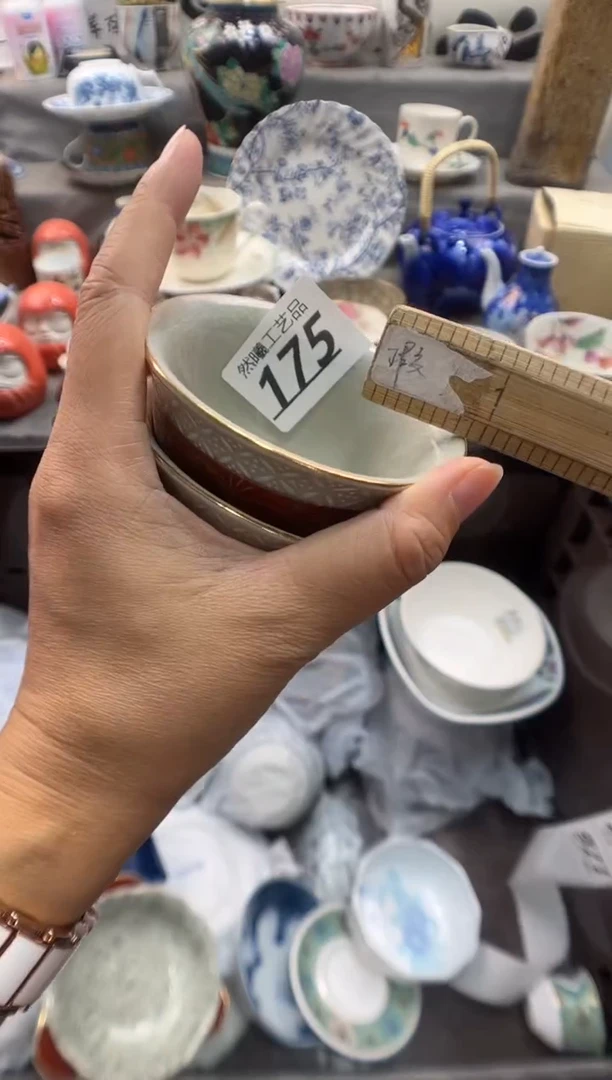 瓷片影*175