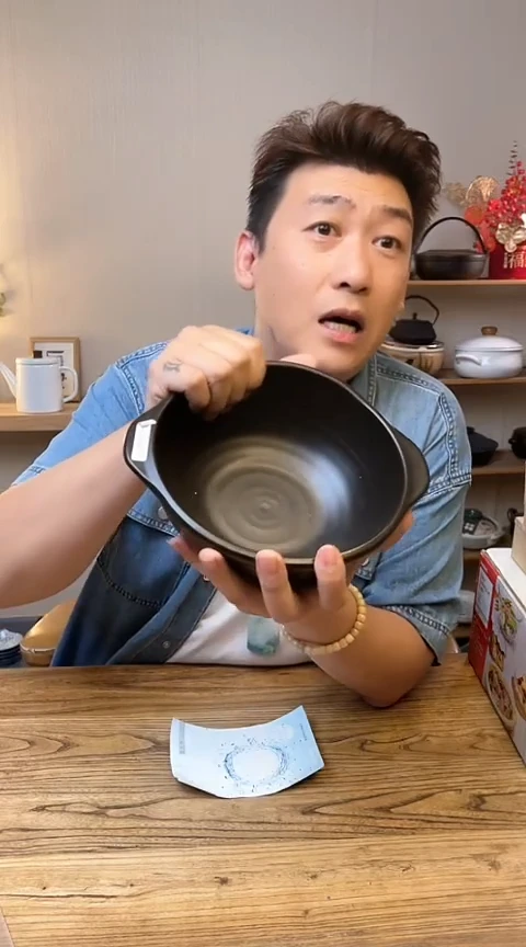 陶瓷20404039·············