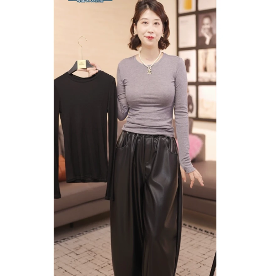 【野~】WBEC1Z1024针织打底（3-7发货）