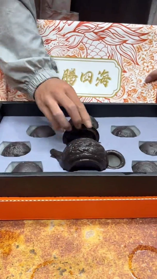 瓷片其他其他其他其他