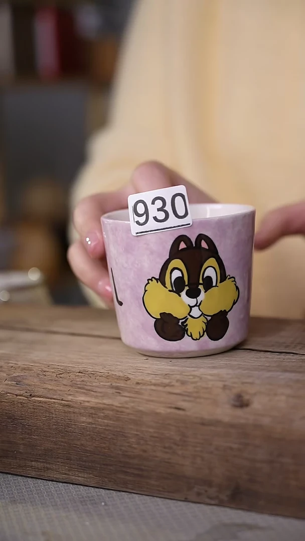 【闪购商品】瓷片！！不顾一切之落单福利杯！！