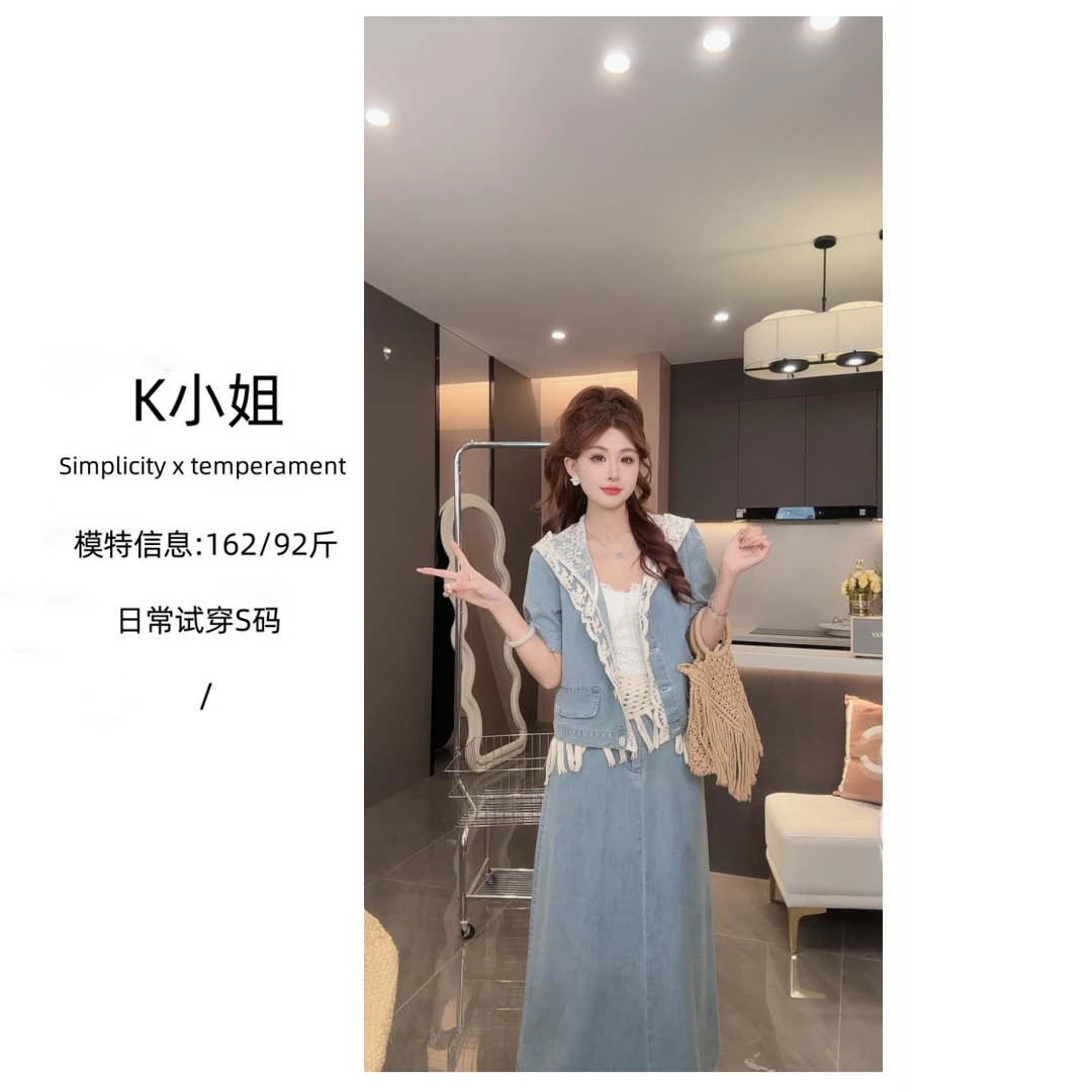 K小姐【白露为霜】夏季新款时尚气质百搭显瘦休闲套装预C5TZ8646A