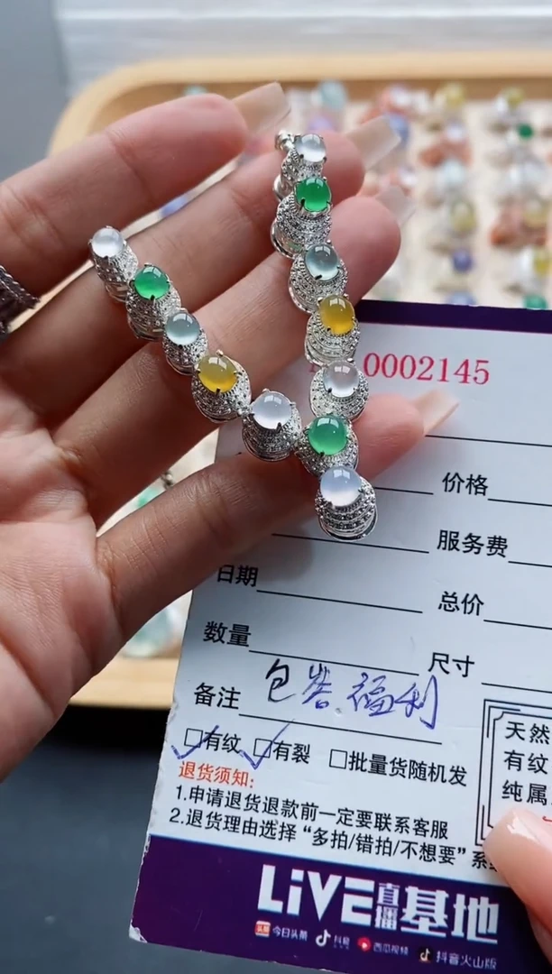银S925镶嵌戒指翡翠天然缅甸翡翠A货222 5-1