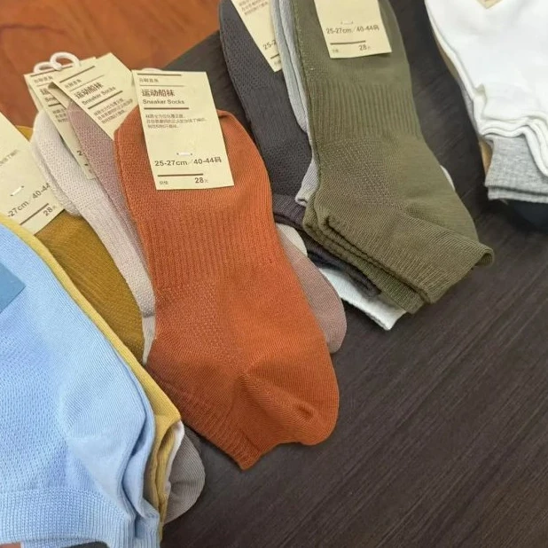 02107 40-44鞋码 情侣款船袜