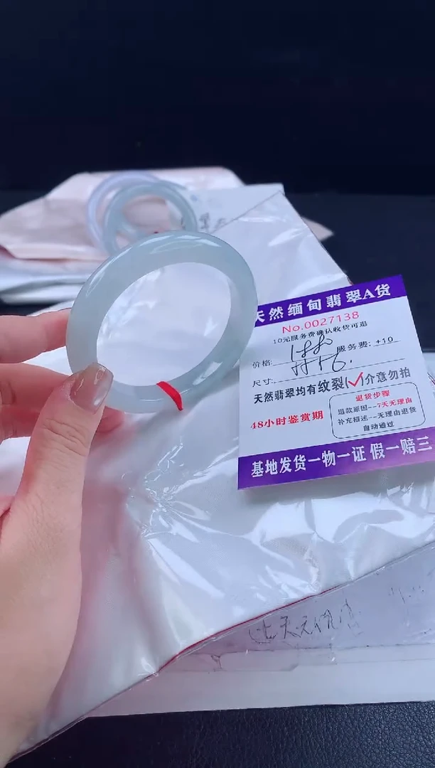 翡翠手镯未镶嵌111111