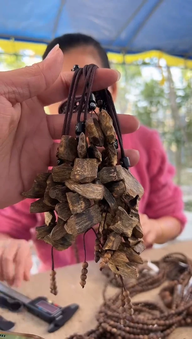 【闪购商品】沉香沉香碎屑沉香碎屑车挂多样性发1