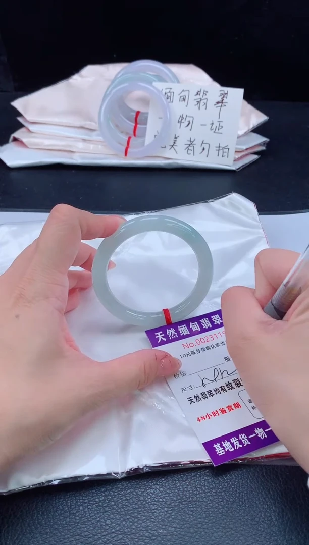 未镶嵌手镯翡翠1111111