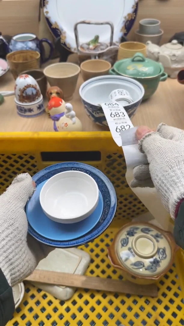 680默认微瑕，满20元包邮