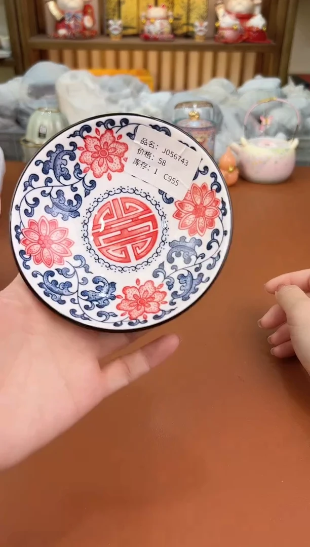 其他@@允礼茶器通用链接 这个真的很便宜