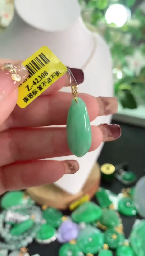 【闪购商品】翡翠吊坠(不含链)18K金镶嵌挂件