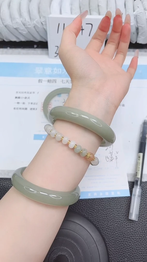 未镶嵌手镯石英质玉207-60.2