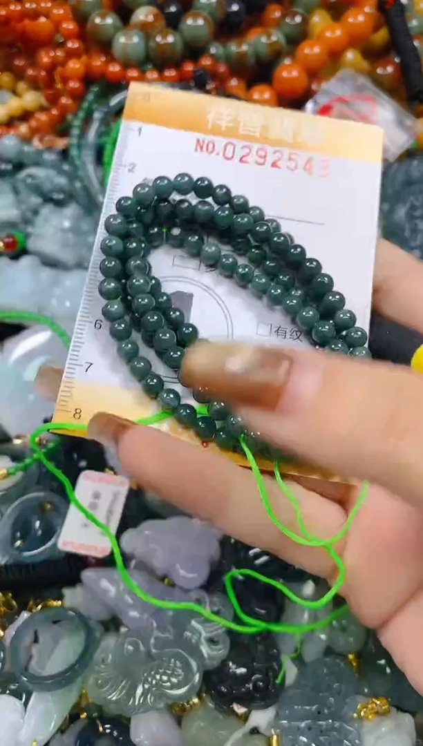 颈饰未镶嵌翡翠闪购0292543