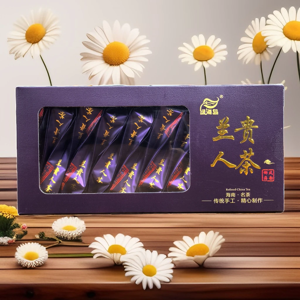 海南特产兰贵人茶叶一级140g伴手礼香醇回味清爽甘甜送礼礼盒茶叶