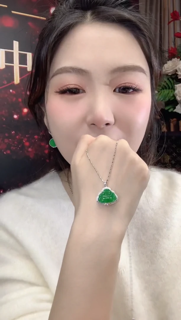 吊坠(不含链)18K金镶嵌翡翠A9翡翠