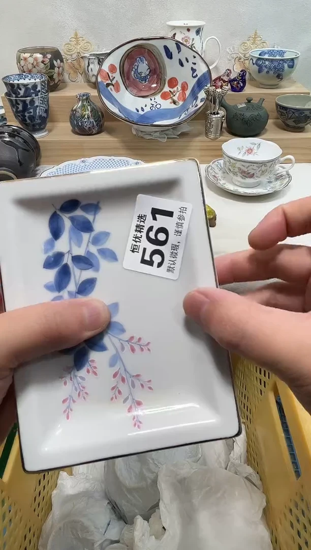 我**家陶瓷陶瓷陶瓷陶瓷陶瓷陶瓷