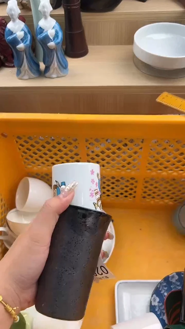 199默认微瑕，满20元包邮