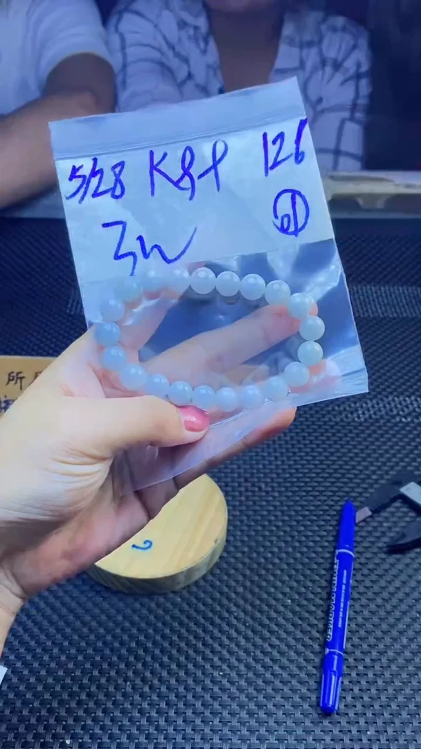 定制翡翠未镶嵌天然缅甸A货翡翠，多样性发货只发其一