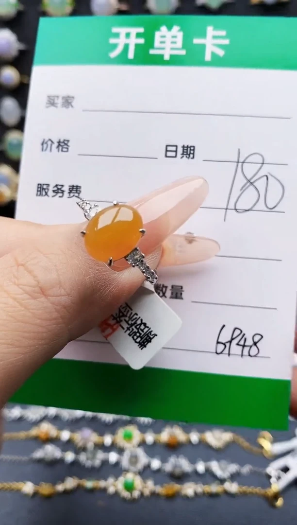 翡翠戒指银S925镶嵌6948
