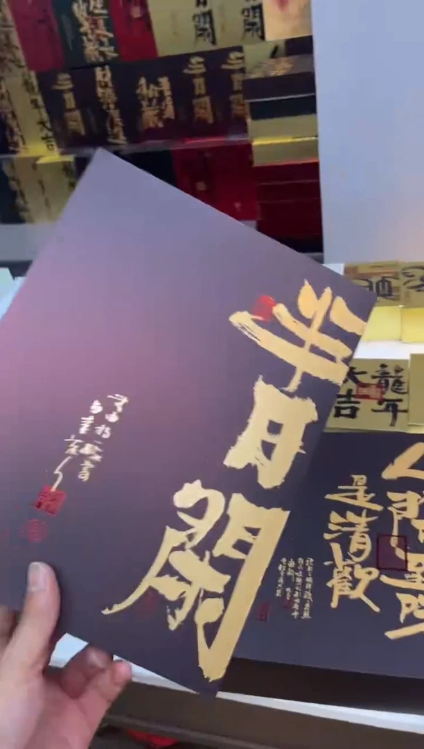 简易盒30泡装咖色10个