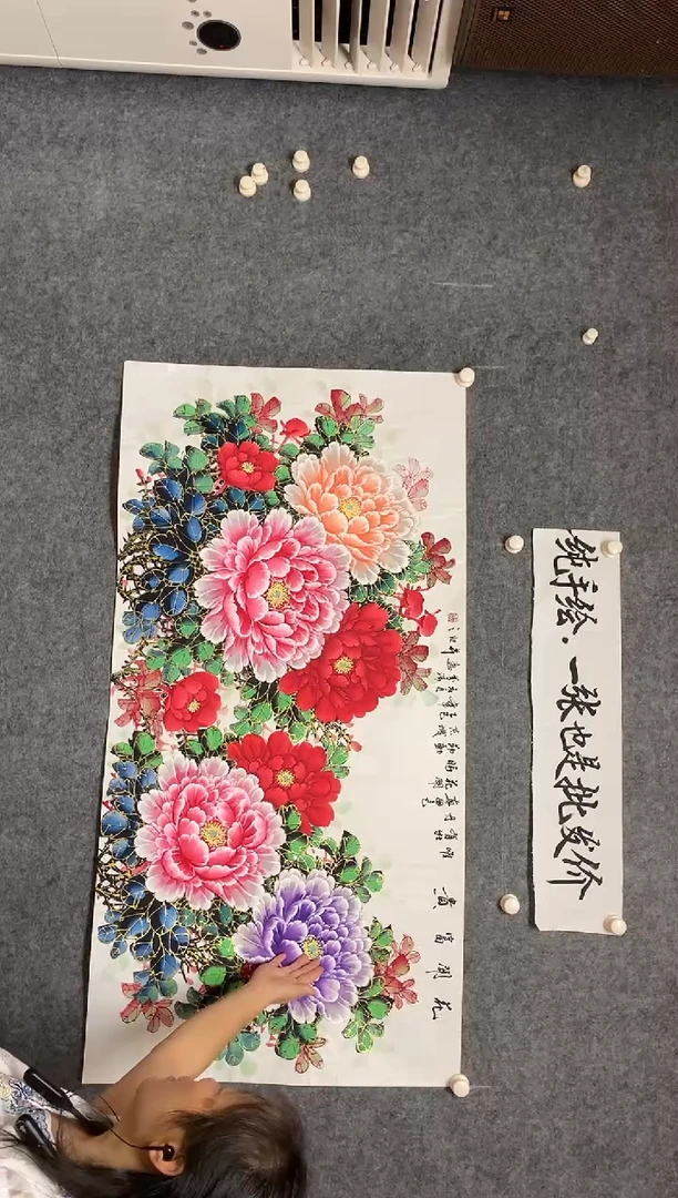 横款水晶牡丹花开富贵尺寸136*68