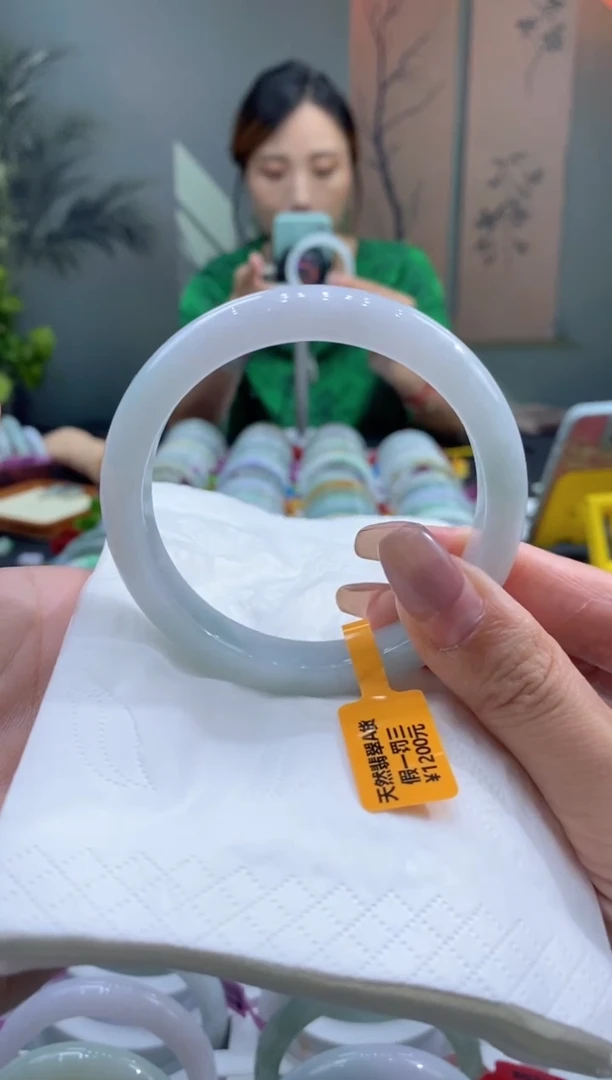未镶嵌手镯翡翠000086147