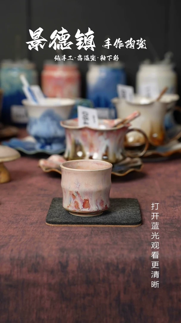 原创景德镇手工高温陶瓷227