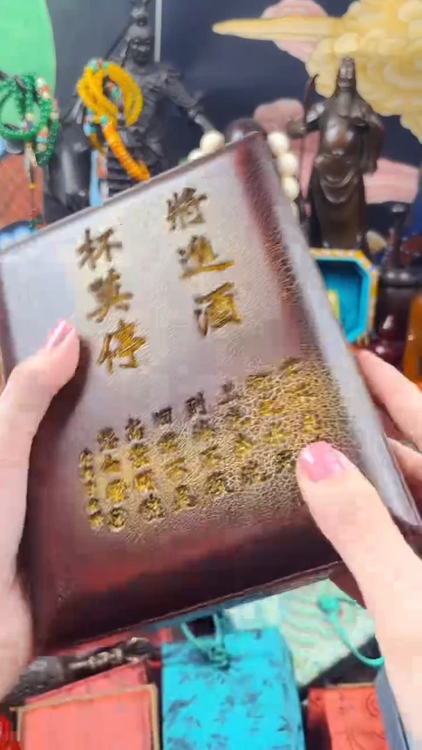 【闪购商品】飞姐专属精品推荐20