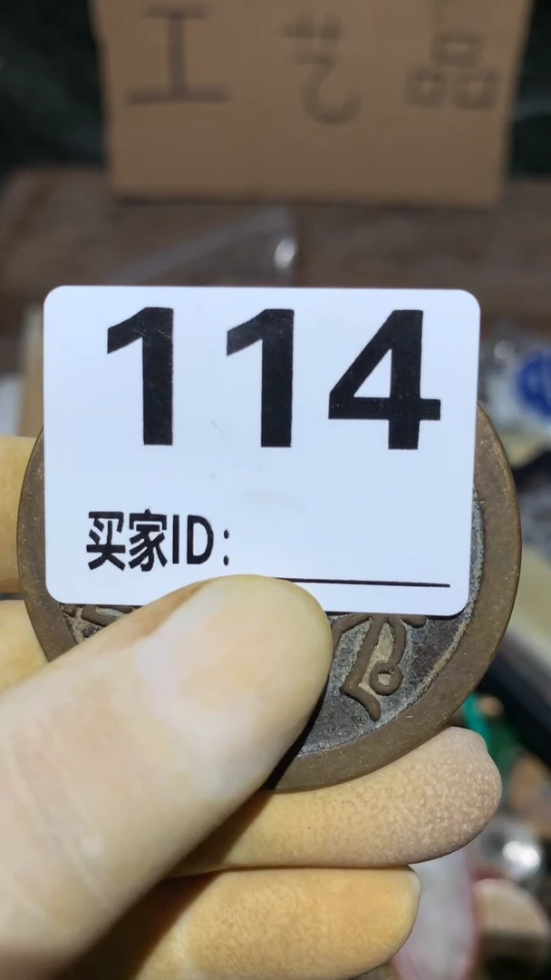 时***。顺和妙笔生花专属链接