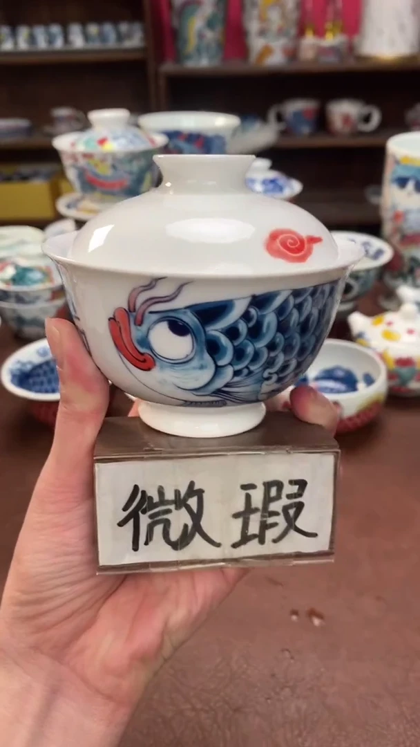 【闪购商品】盖碗（微瑕福利）景德镇昨明陶瓷