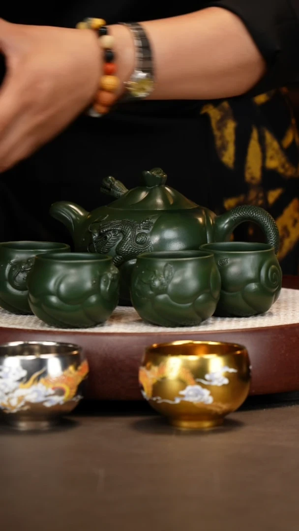 茶壶紫砂【邵仲和】鱼化龙套组+金银套杯+水洗520c