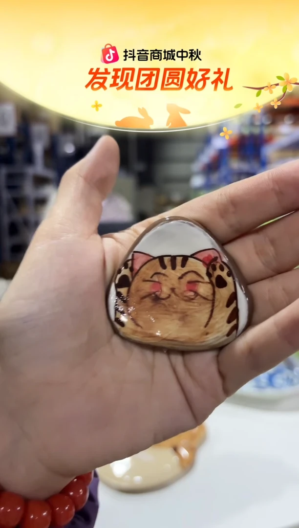 瓷仲良しネコ　三角箸置き（茶トラ仲良しネコ　三角箸置き（茶トラ