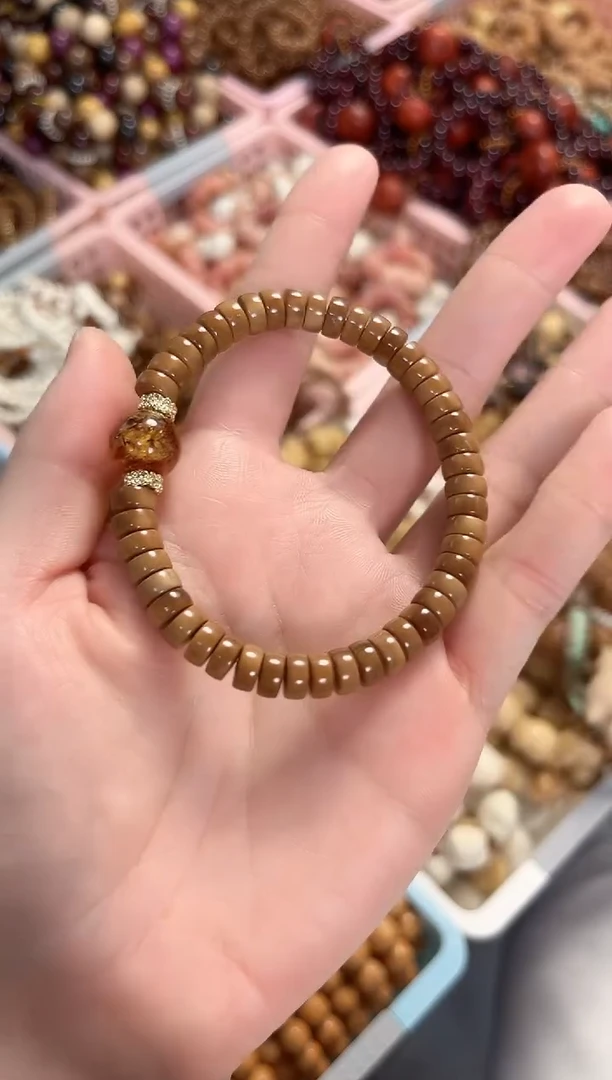 未镶嵌琥珀（花珀）手串库克药片搭配琥珀花珀7*3.5mm