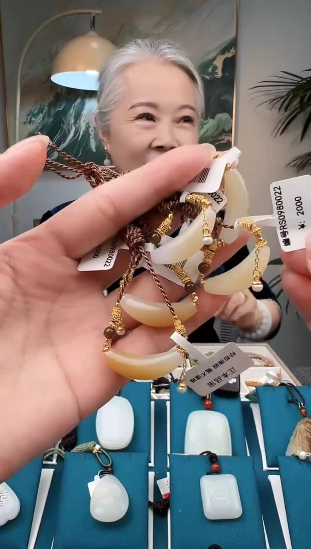 颈饰未镶嵌和田玉多样性发货拍一发一RS