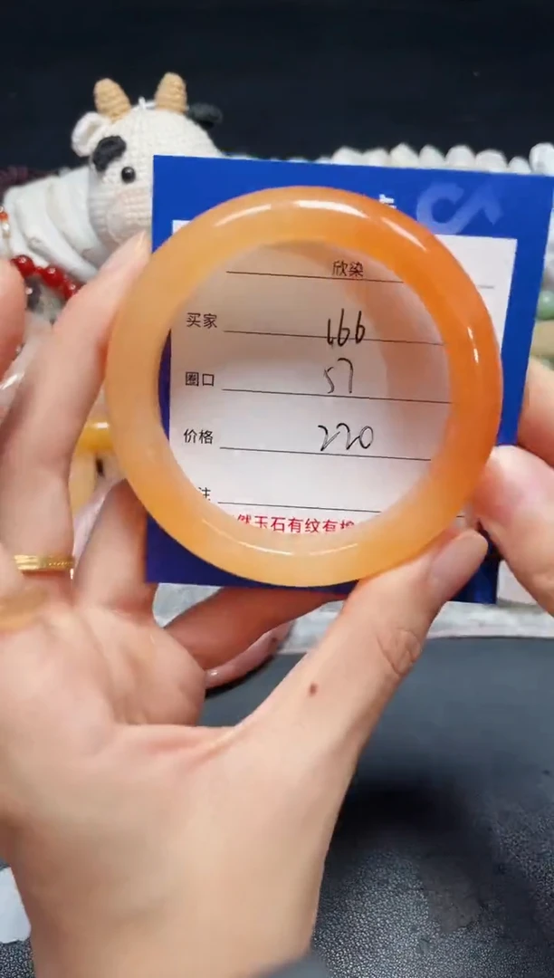 未镶嵌石英质玉手镯166