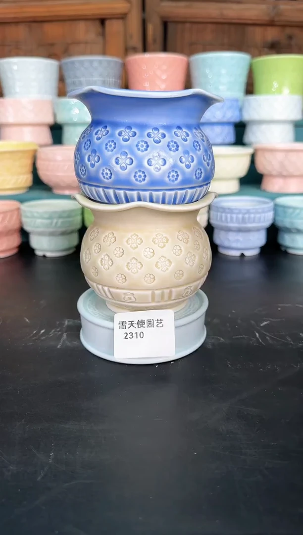 2310号 7口径   默认微瑕*2个