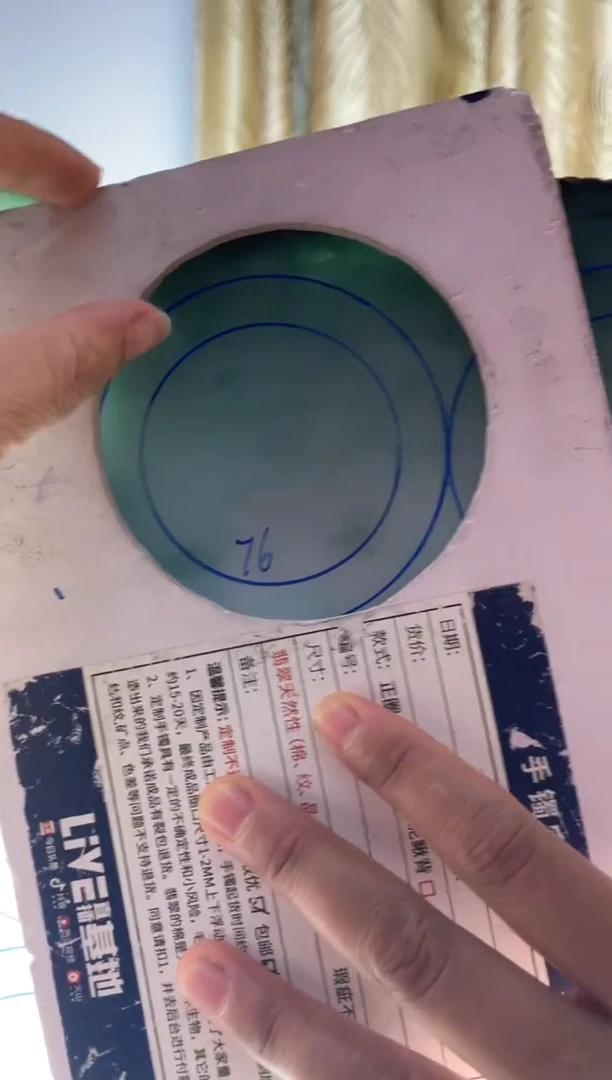 未镶嵌手镯定制翡翠?**?定制手镯XCZB/DZS