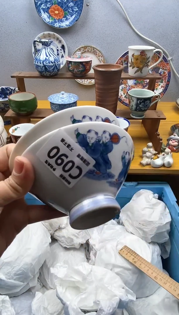 【闪购商品】瓷片090精美瓷器感谢支持9.9包邮