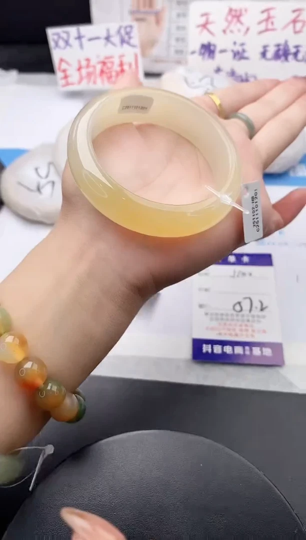 未镶嵌手镯石英质玉j100-HB57+