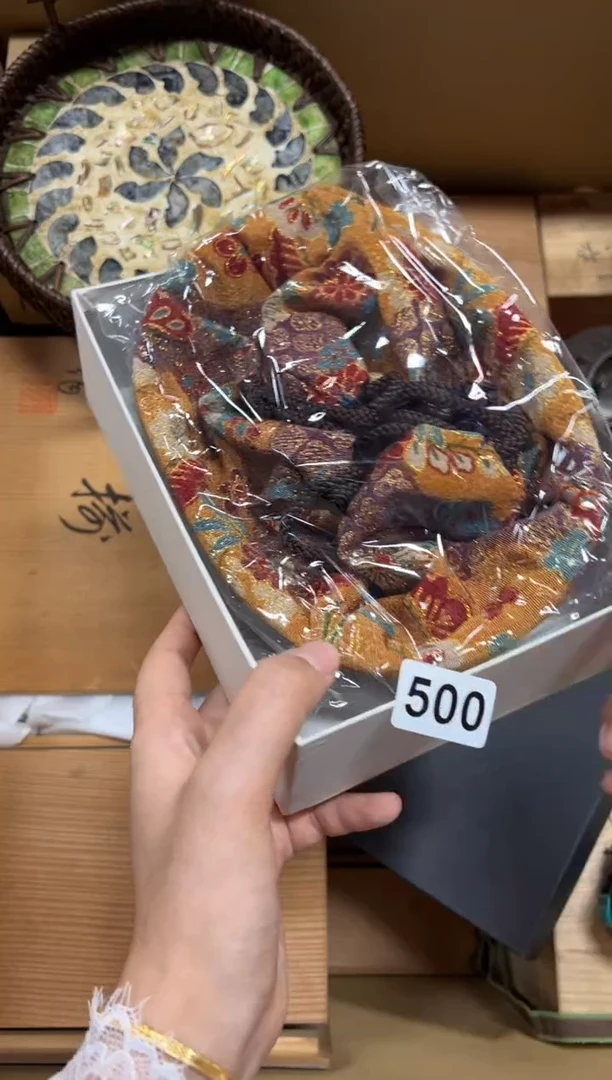 瓷片云500中古商品谨慎参拍