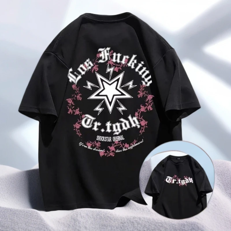 美式复古新款潮牌男士短袖t恤男夏季纯棉休闲宽松轻奢男装上衣T恤